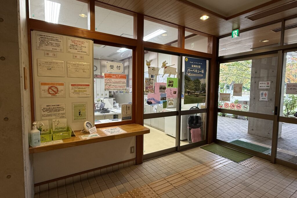 レストハウス写真2