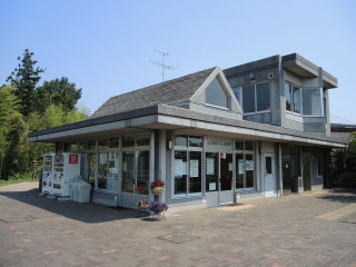 レストハウス外観